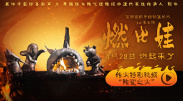 91短视频在线观看免费最新